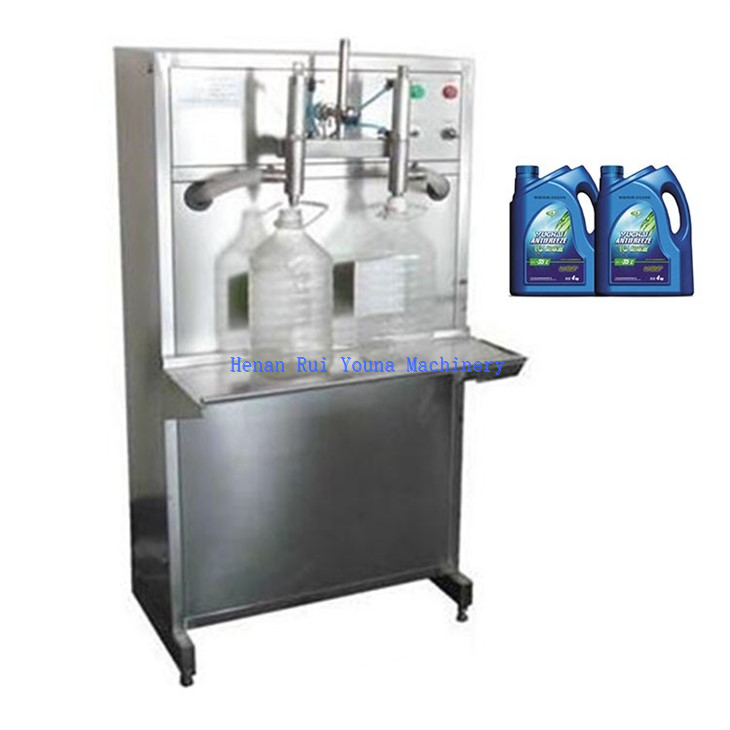 1-5L lube oil filling machine (2)